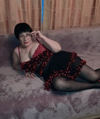 Мила